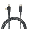 Kuma 2 in 1 Charging Cable