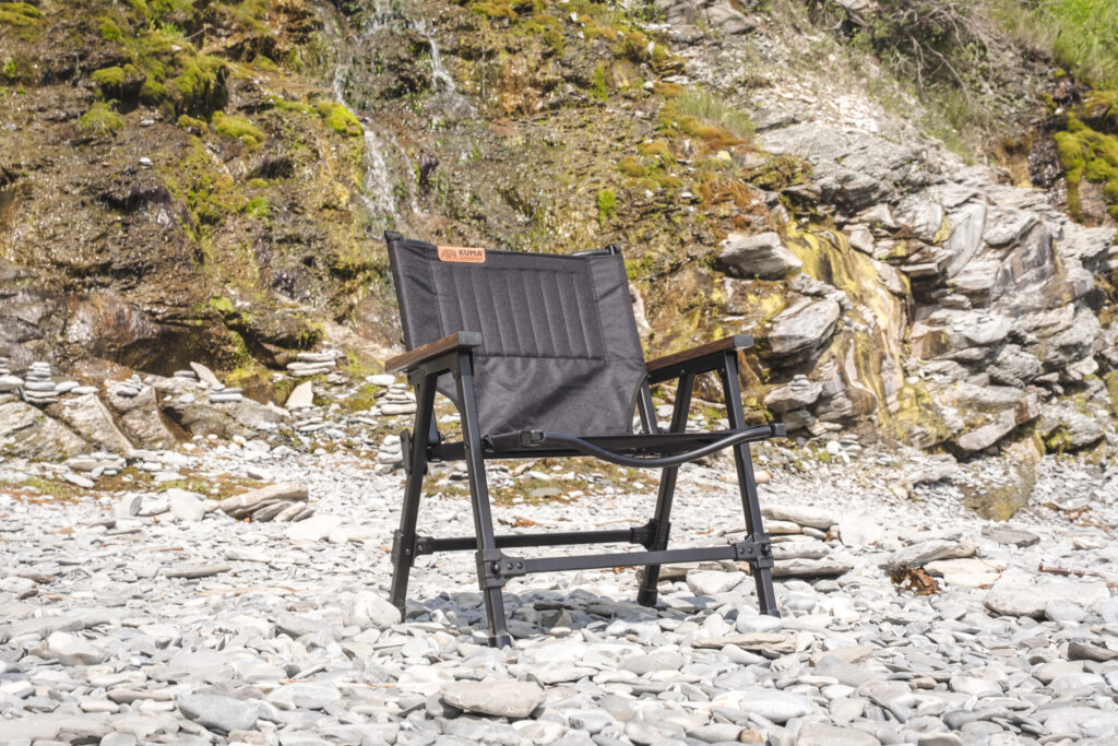 Creekside Chair
